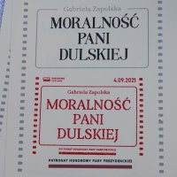 Zdjęcie pamiątkowej kartki z pieczątką.